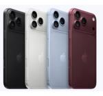 iPhone 18 Pro Max 256GB